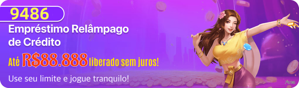 Configurações úteis dentro do app 7696